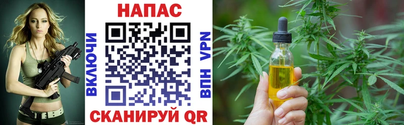 Виды наркотиков купить Гороховец ГАШ АМФЕТАМИН Меф COCAIN APVP