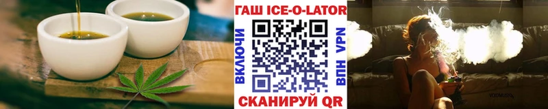 как найти   Гороховец  Cannafood марихуана 