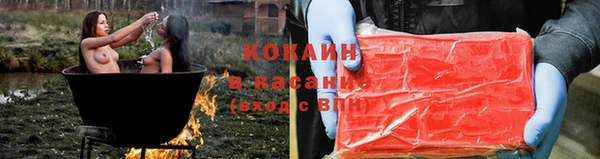 ешки Богданович
