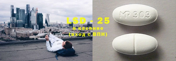 меф VHQ Богородицк