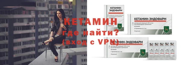 ешки Богданович