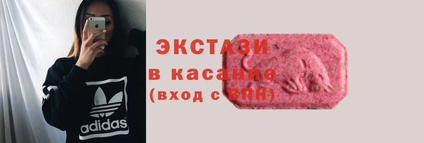 ешки Богданович