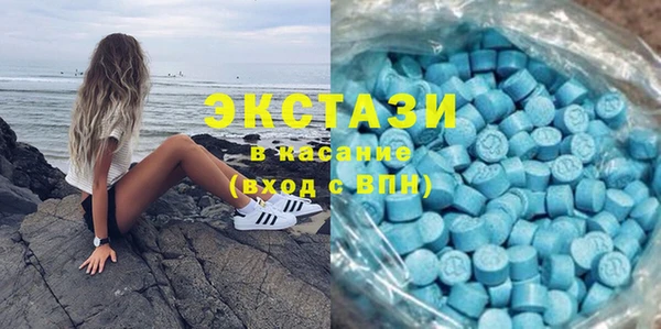 каннабис Бугульма