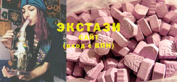 каннабис Бугульма