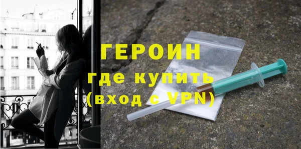 jwh Белоозёрский