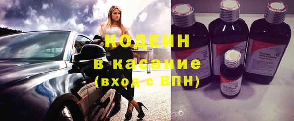 ешки Богданович